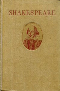 The Works of Shakespeare in four volumes. Volume I