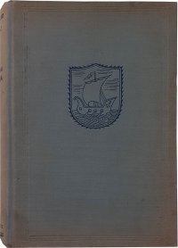 Мерсье Луи-Себастьян - «Картины Парижа. В двух томах. Том 2»