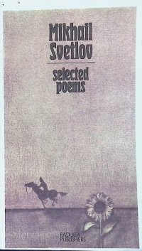 Selected poems