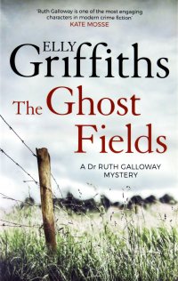 The Ghost Fields