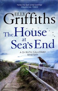 The House at Sea's End