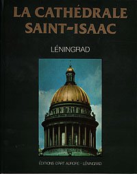 La cathedrale Saint- Isaac