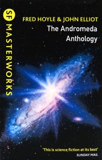 The Andromeda Anthology