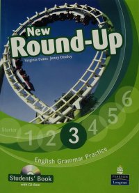 New Round-Up. 3 (B1+) Students Book with CD