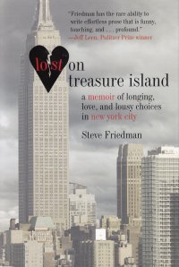 Lost on Treasure Island: A Memoir of Longing, Love, and Lousy Choices in New York City. Затерянные на острове сокровищ: воспоминания о тоске, любви и паршивом выборе в Нью-Йорке