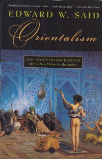 Orientalism / Ориентализм