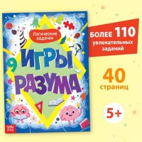 Обучающая книга 