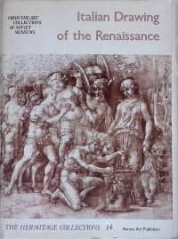 Italian Drawing of the Renaissance: The Hermitage Collections 14 / Рисунки итальянских художников Эпохи Возрождения. Коллекции Эрмитажа. Выпуск 14 (набор из 16 открыток)