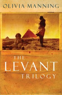 The Levant Trilogy