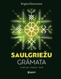 Saulgriežu grāmata