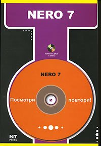 Nero 7 (+ CD-ROM)