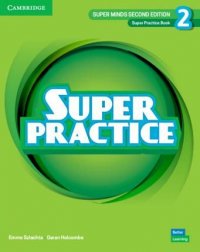 Грамматика по английскому языку / Super Minds Second Edition 2 Super Practice Book