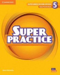 Грамматика по английскому языку / Super Minds Second Edition 5 Super Practice Book