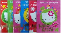 Hello Kitty. Отгадывай и раскрашивай (комплект из 6 книг)