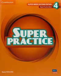 Грамматика по английскому языку / Super Minds Second Edition 4 Super Practice Book