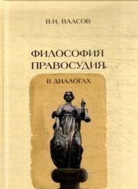 Экономика государственных и муниципальных предприятий