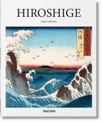 Отсутствует - «Hiroshige (Basic Art Series)»