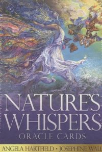 Таро Аввалон, Nature s whispers Oracle cards ( коробка) (упаковка) (50 карт) (Hartfield) (TSA11) (на анг. Яз.) (ПИ