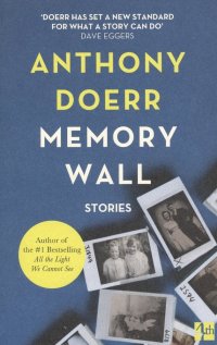 Memory Wall