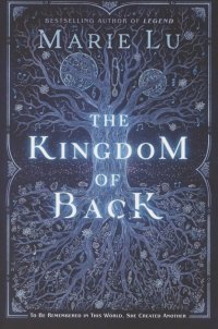 The Kingdom of Back