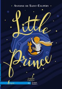 Little Prince. A1 / Маленький принц