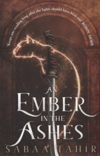 An Ember in the Ashes