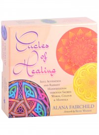 Circles of Healing