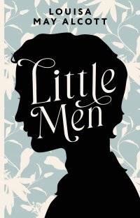 Little Men / Маленькие мужчины