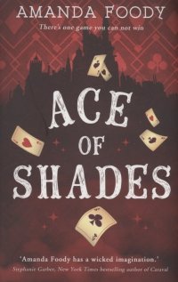 Ace Of Shades