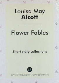 Flower Fables