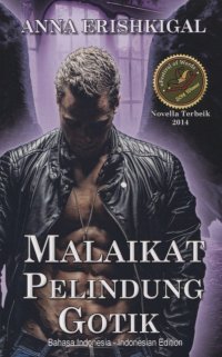 Malaikat Pelindung Gotik