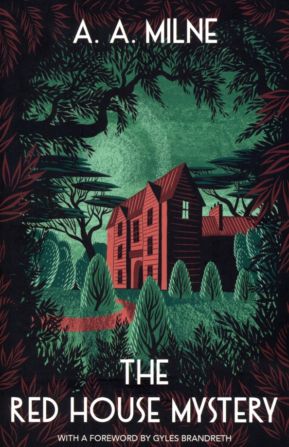 The Red House Mystery