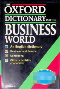 The Oxford Dictionary for the Business World