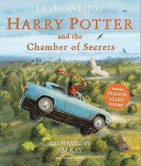 Harry Potter and the Chamber of Secrets Illustrated Edition J.K. Rowling Гарри Поттер и Тайная комната Д.К. Роулинг / Книги на английском языке