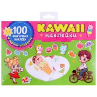 Kawaii наклейки. Набор наклеек в конверт