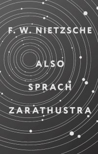 Also sprach Zarathustra