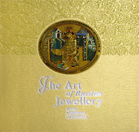 The Art of Russian Jewellery: Nine Centuries of History