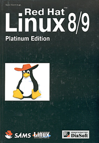 Red Hat Linux 8/9. Настольная книга пользователя. Platinum Edition (+ 2 CD-ROM)