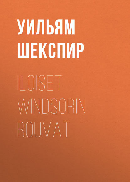 Iloiset Windsorin rouvat