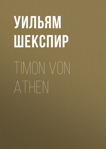 Timon von Athen