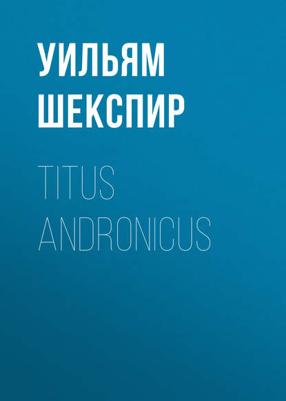 Titus Andronicus