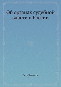 Вегетарианская кухня раздельного питания. Простой, действенный и доступный метод восстановления здоровья