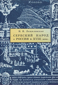 Социальное пространство наркотизма. Наркобизнес