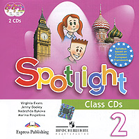 Spotlight 2: Class CDs / Английский язык. 2 класс (аудиокурс на 2 CD)