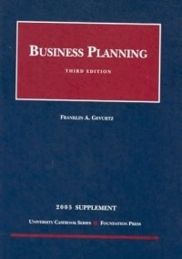 2005 Supplement to Business Planning, Third Edition (Case Supplement)