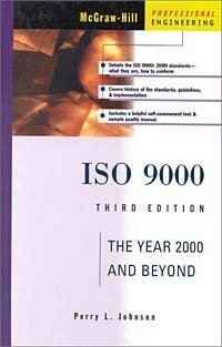 ISO 9000: The Year 2000 and Beyond