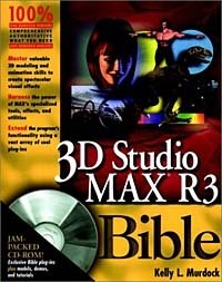 3D Studio MAX® R3 Bible