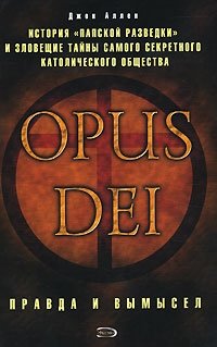 Opus Dei