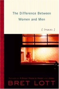 The Difference Between Women and Men : Stories