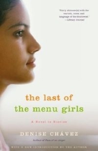 Last of the Menu Girls (Vintage Contemporaries)